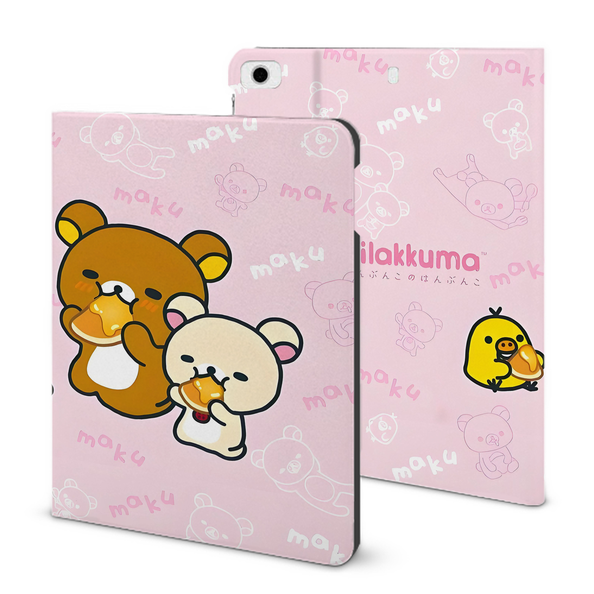 （画像用） リラックマ リラックマ キイロイトリ Rilakkuma Korilakkuma Kiiroitori IPad ケース ブック型 PUレザー TPU 耐衝撃 軽量 薄型 ペン収納なし 全面保護 IPad 各モデル対応